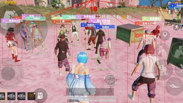 辅助瞄准器和平精英该选择哪一个