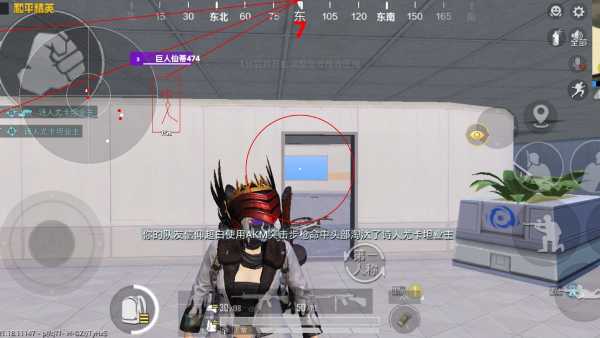 和平精英外挂《熊猫》稳定连打和平纯一体直装震撼上市