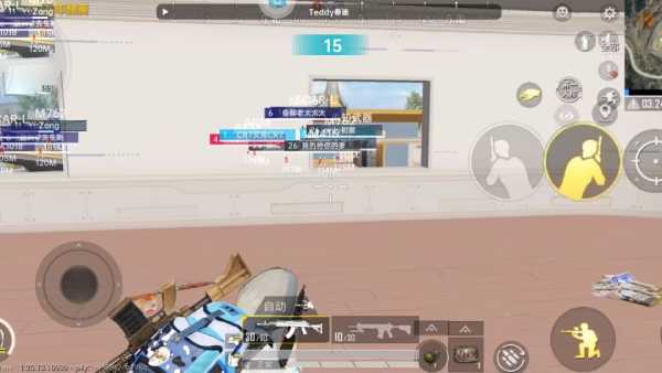 和平精英辅助【墨鱼容器直装】无后座力 人物透视 枪械据点 无限子弹 直播防录屏 偷装备 全图透视 巡查预警 自动压枪 人物透视