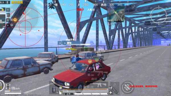 和平精英辅助【牛牛直装】11月5日已更新支持新版本 范围自瞄 人物透视 子弹追踪